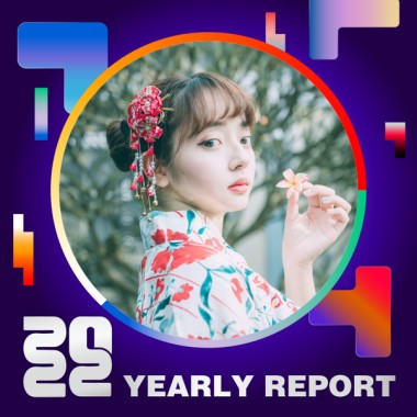 2022 個人年度精選
