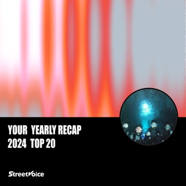2024 個人年度精選