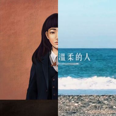 讚