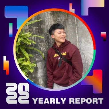 2022 個人年度精選
