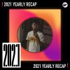 2021 個人年度精選之最