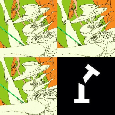 抒情搖滾