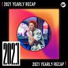2021 個人年度精選之最