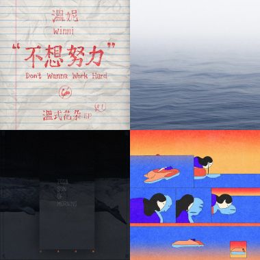 喜歡🫶