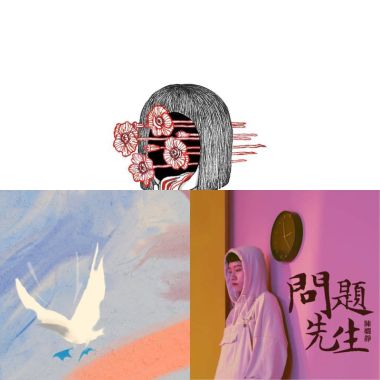 有人責備我們不夠深入