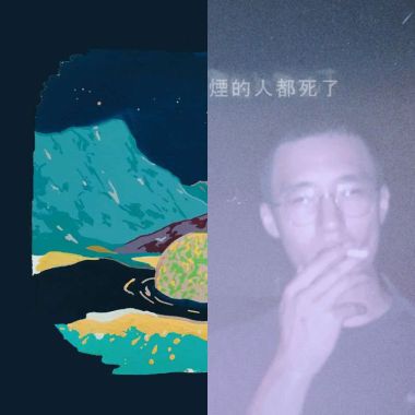 保