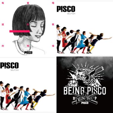 Pisco