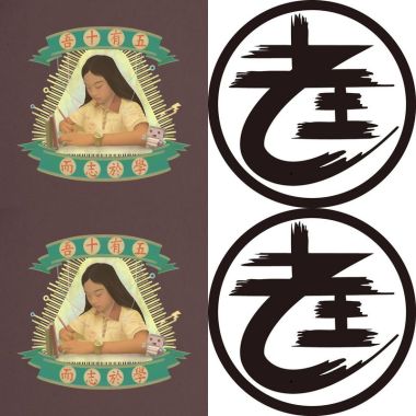喜歡的歌曲
