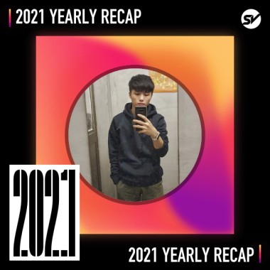 2021 個人年度精選之最