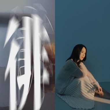 歌