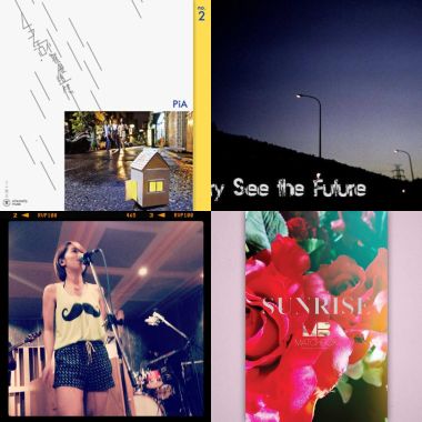 like