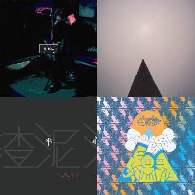 ❤️❤️❤️❤️