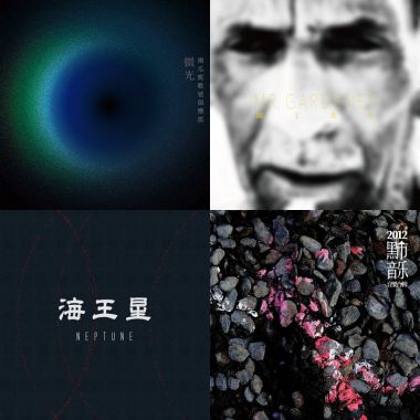 南瓜妮