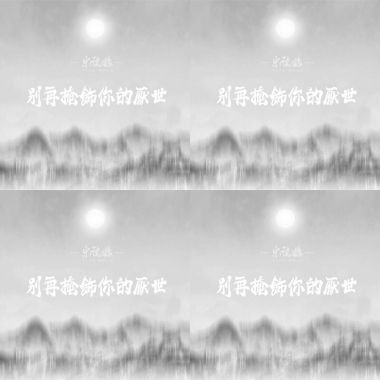 宋德鶴