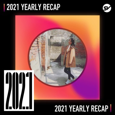 2021 個人年度精選之最