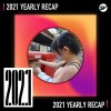 2021 個人年度精選之最