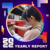 2022 個人年度精選
