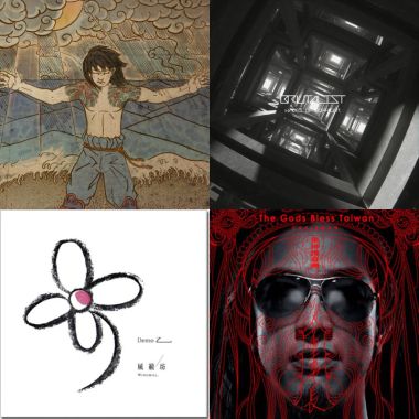 My Playlist  