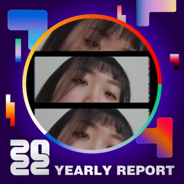 2022 個人年度精選