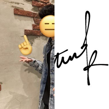 暈
