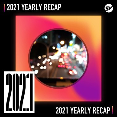 2021 個人年度精選之最