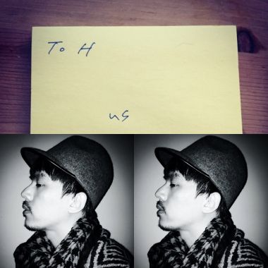 hush