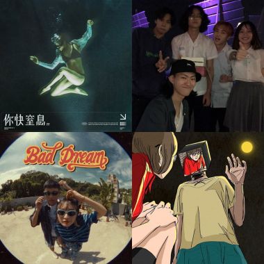 讚