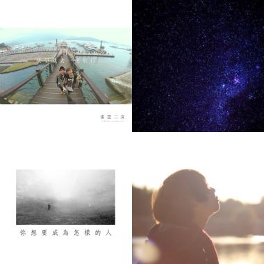 謝莘彤 謝莘蕾