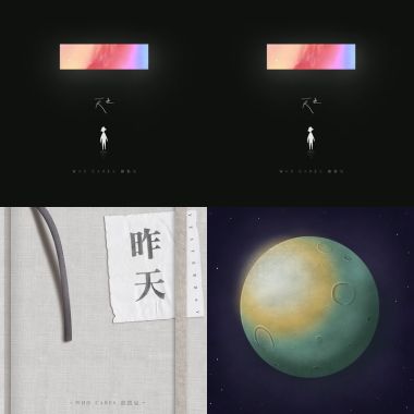 胡凱兒