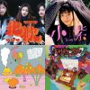 2022聽團大團誕生浪人祭耖爽啦?