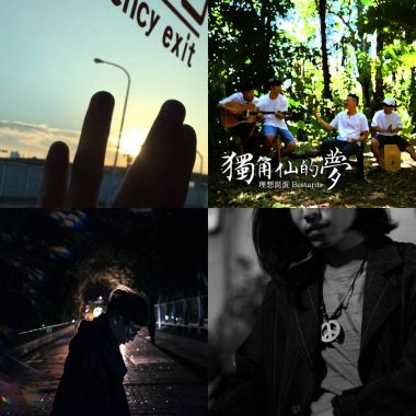 我的歌單  record