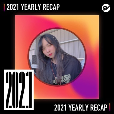2021 個人年度精選之最