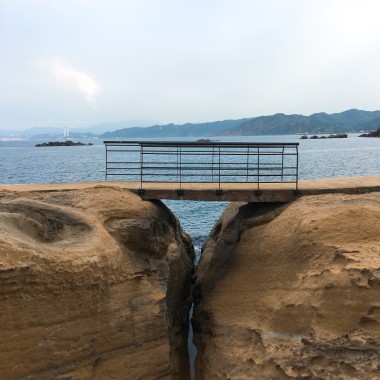 嗯