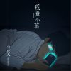 我的歌單 1