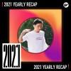 2021 個人年度精選之最