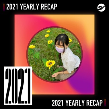 2021 個人年度精選之最
