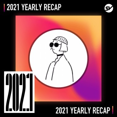 2021 個人年度精選之最