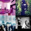電音