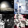 MyMusic