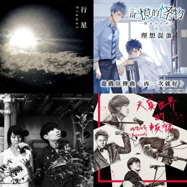 MyMusic