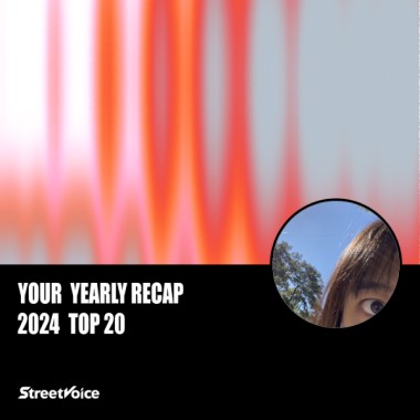 2024 個人年度精選