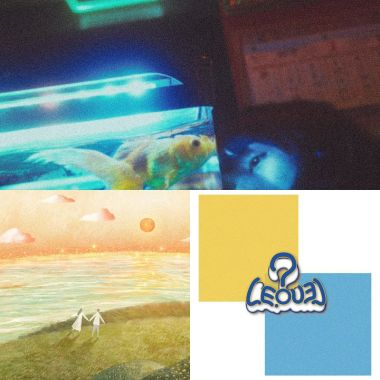 好聽未來獨立音樂