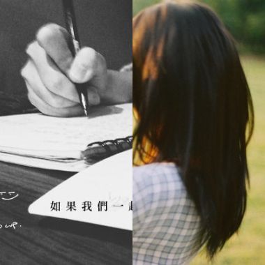 好安靜