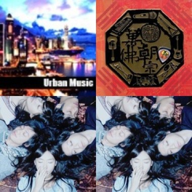 新