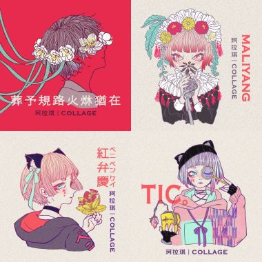 珂拉琪