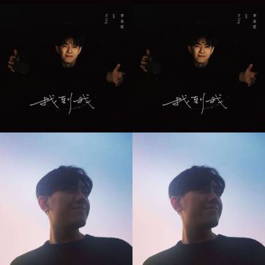 李友廷