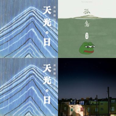 桑