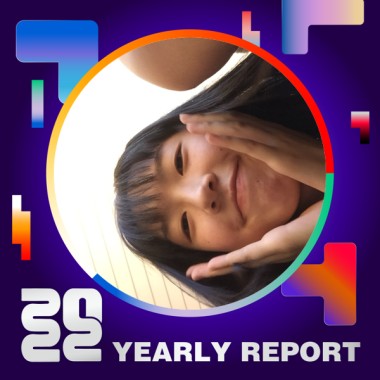 2022 個人年度精選
