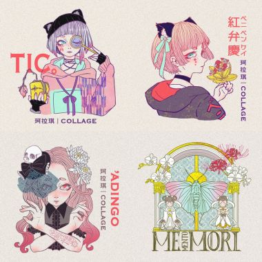 珂拉琪Collage