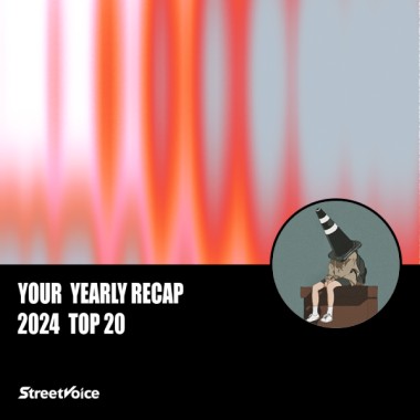 2024 個人年度精選